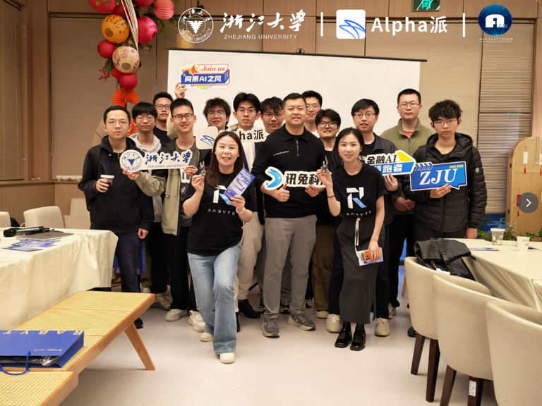 协会活动现场 10