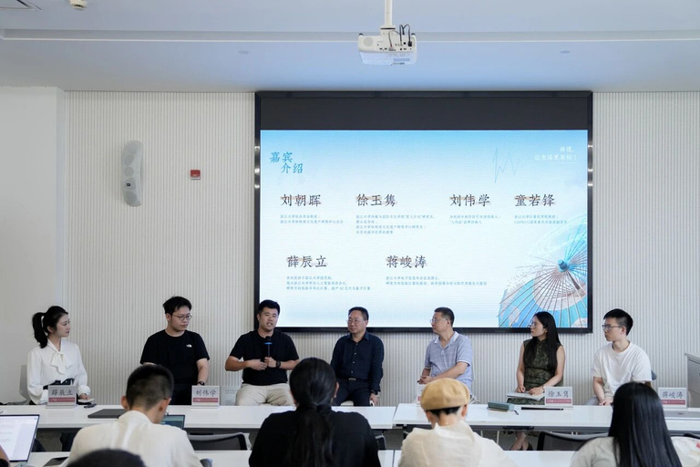 协会活动现场 11