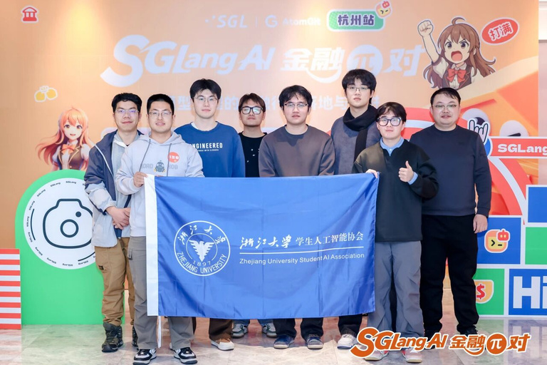 协会活动现场 15